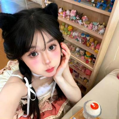 美丽新世界